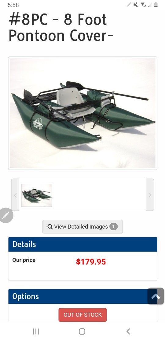 New Creekside Pontoon Cover $100