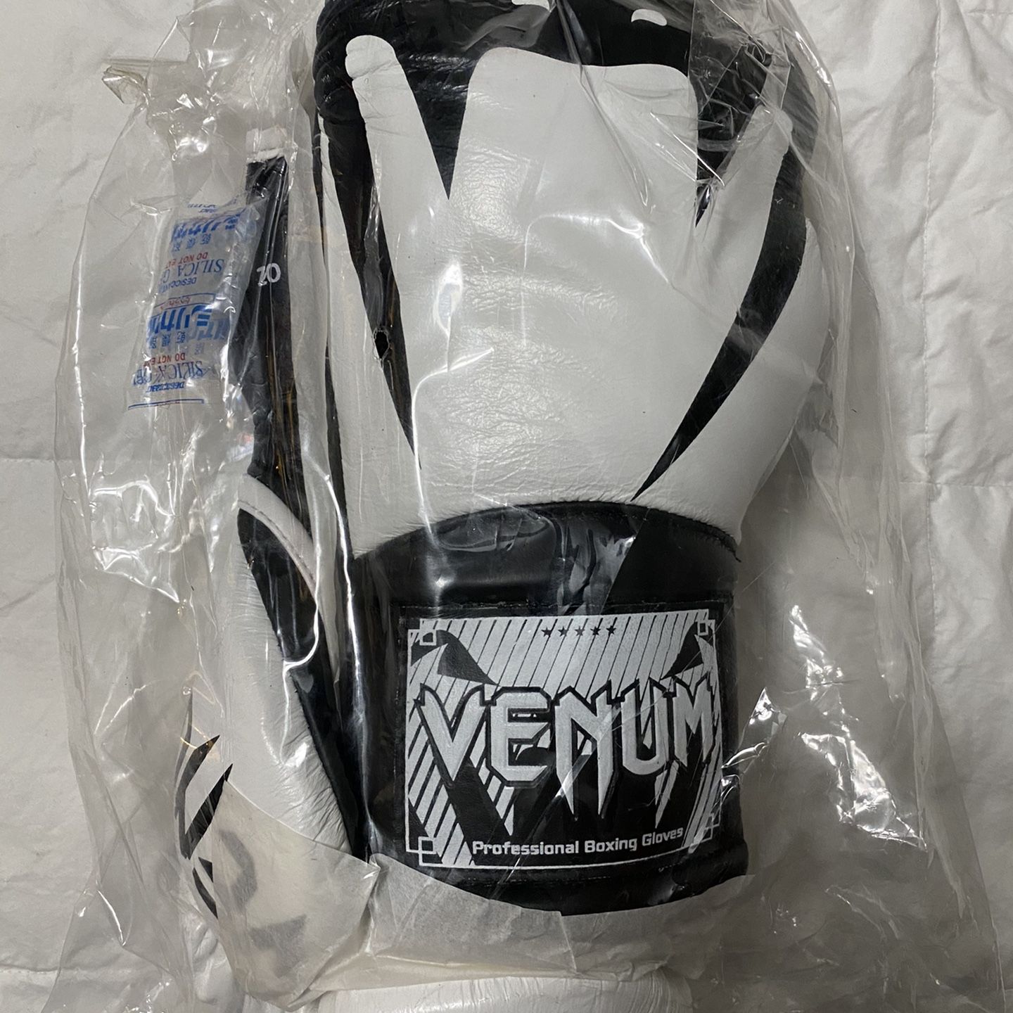 Venum Giant 2.0 Pro Boxing Gloves