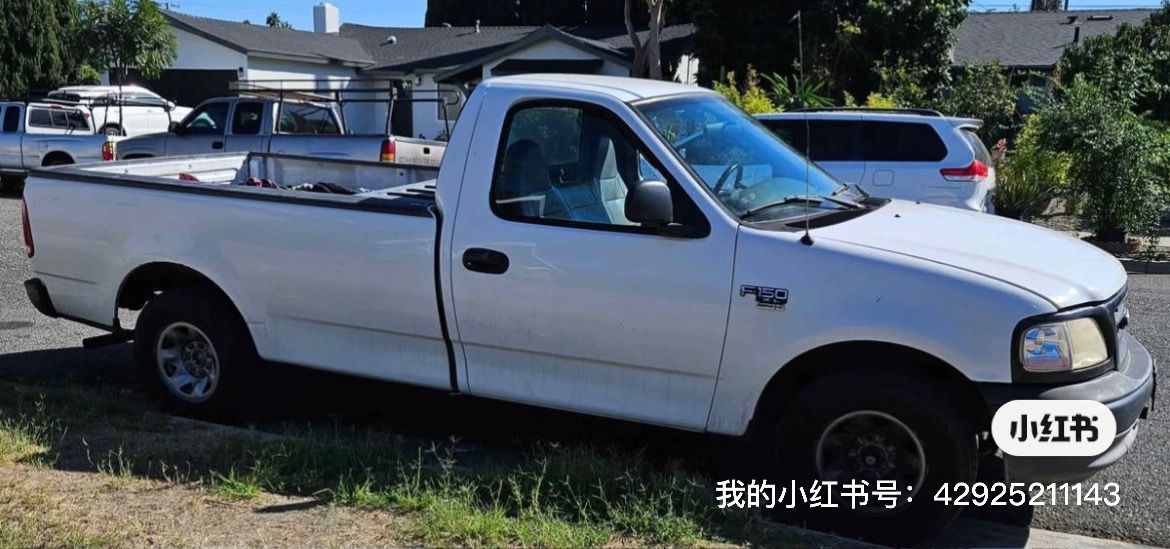 2003 Ford F-150