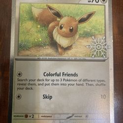 Pokemon Eevee 133/165 Festive Stamp Holiday Calendar Cosmic Holo NM/M