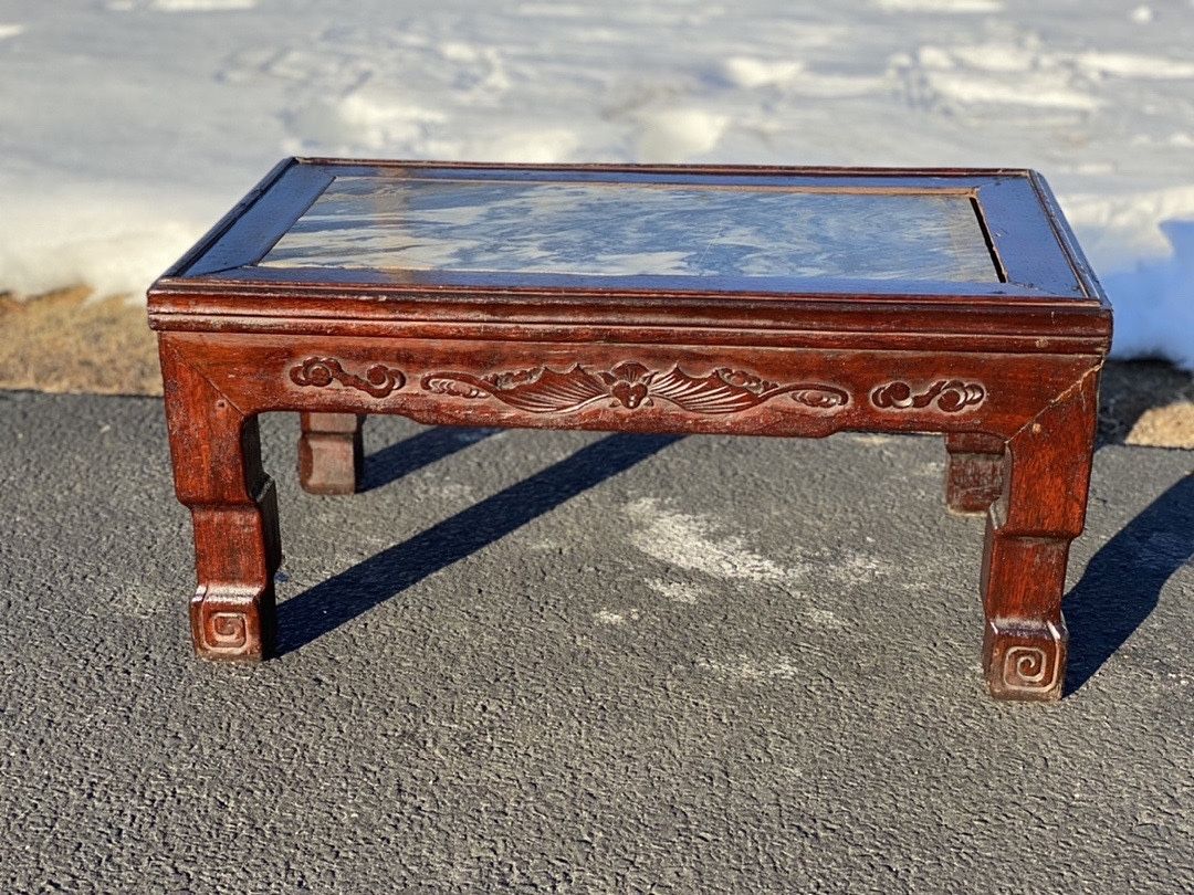 Antique Asian Rosewood Shrine Table with Bat Carvings