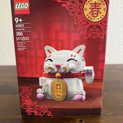 LEGO (40813) Lucky Cat ~Brand New & Sealed~ Firm Price Pickup Only
