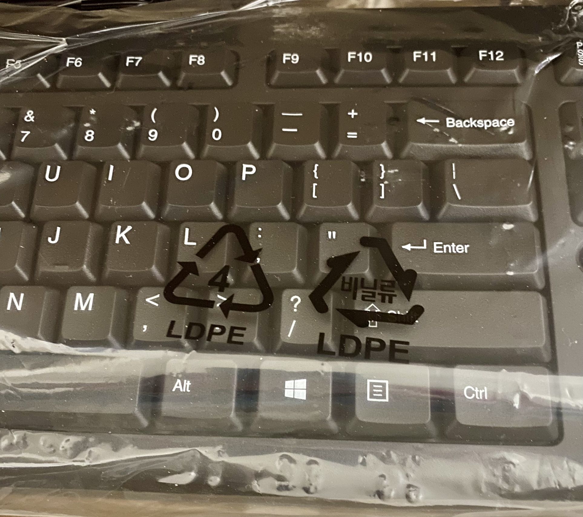 Black Keyboard 