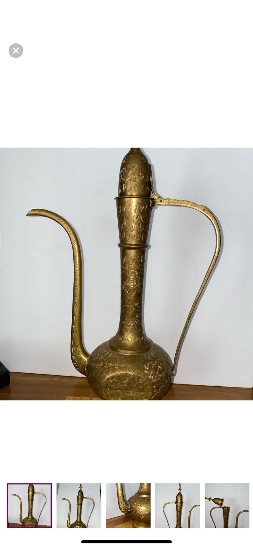 Vintage Tall Brass Pitcher Ewer Boho Mid Century modern Decor