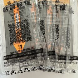 Privacy Screen Protector for iPhone 14 Pro Anti-Spy Tempered Glass Film 4-Pack