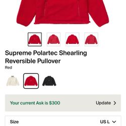 Supreme Reversible Hoodie 