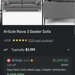 Article Nova Sofa Light Grey 