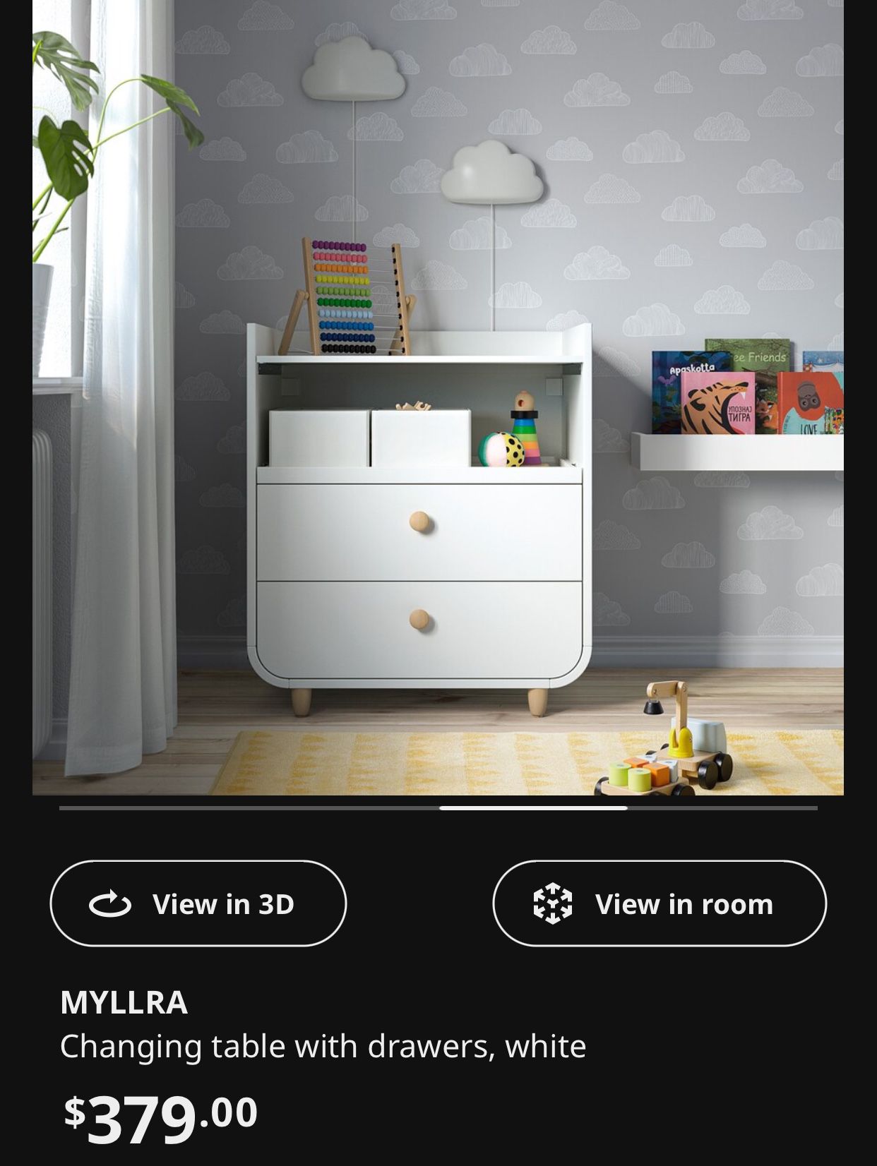 Myllra White Changing Table / Dresser