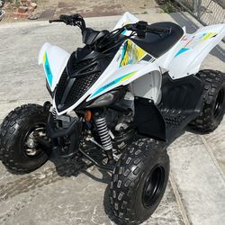 2023 Yamaha Raptor 90