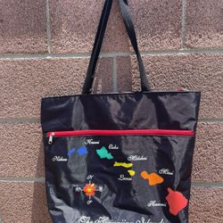 Hawaiian 🌺 Bag NEW