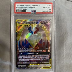 Latias And latios GX Chinese 