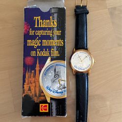 Walt Disney 25th Watch- Vintage 1997