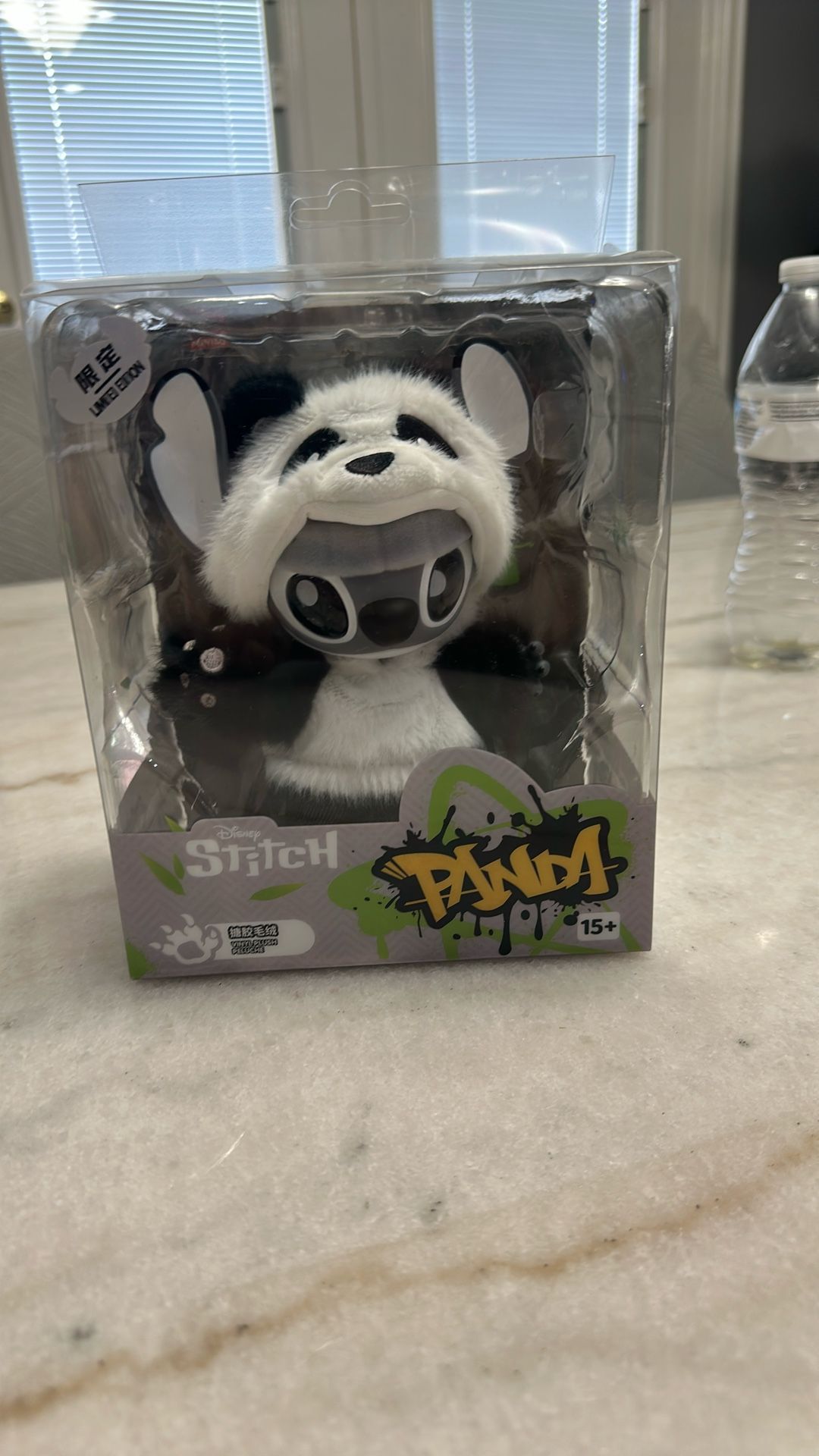 Stitch Panda