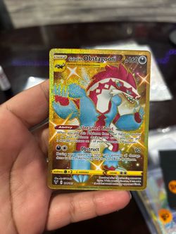 GALARIAN OBSTAGOON