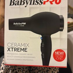 baby bliss pro brand new