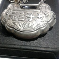Chinese Locket Sterling Silver Necklace/Pendant With Chain(1.22 Oz. or 34.6 gr)