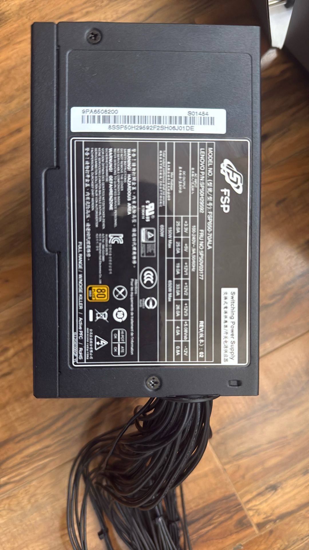 Power Supply 650W
