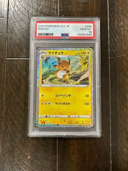 Raichu Holo 009/032 JP 2023 PSA 10 Pokemon TCG Classic CLL ⚡️