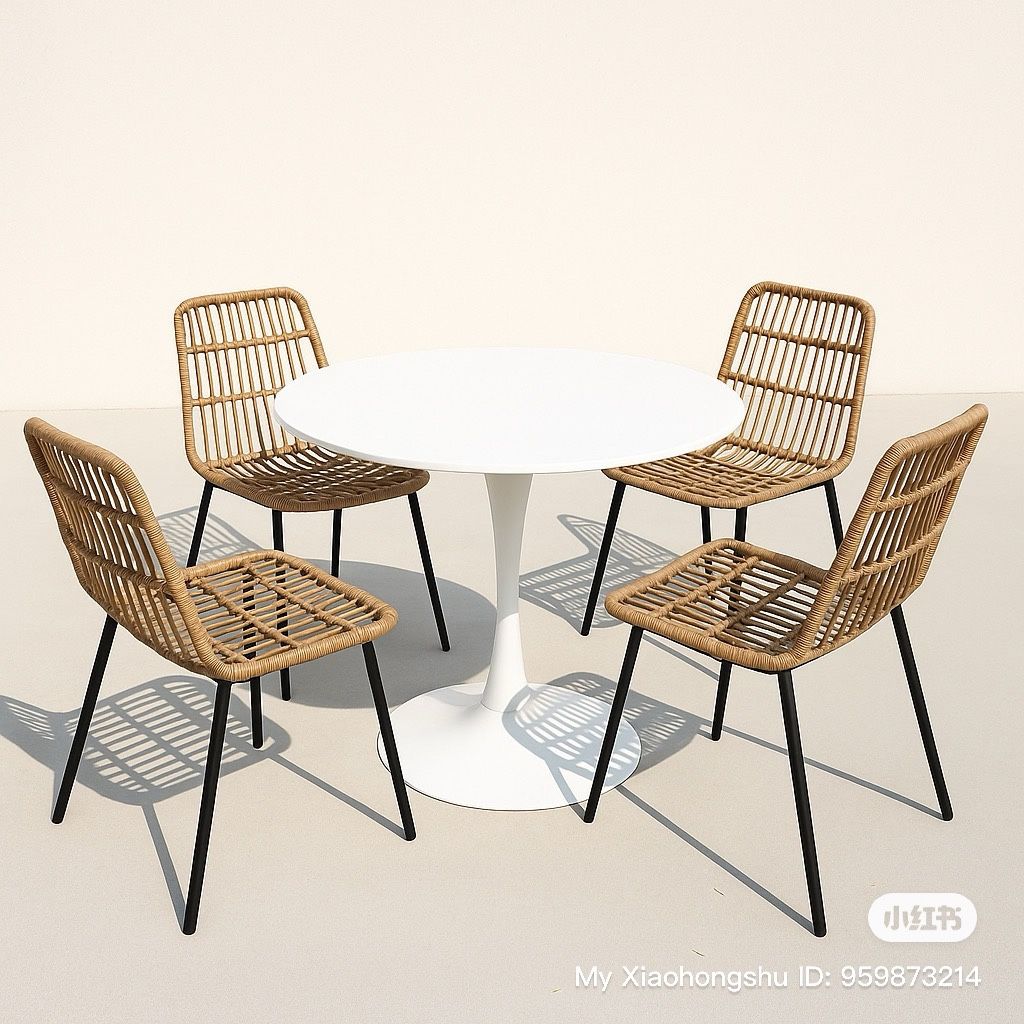 ✨ Modern Outdoor Patio Set ✨