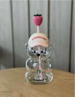 Never Opened Bearista Cup (Pink)