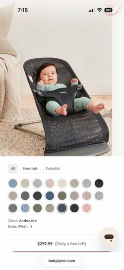 Baby Bjorn bouncer bliss - mesh