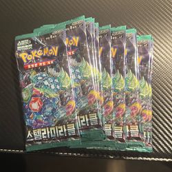Pokemon Stellar Miracle Kor Booster Packs x 12