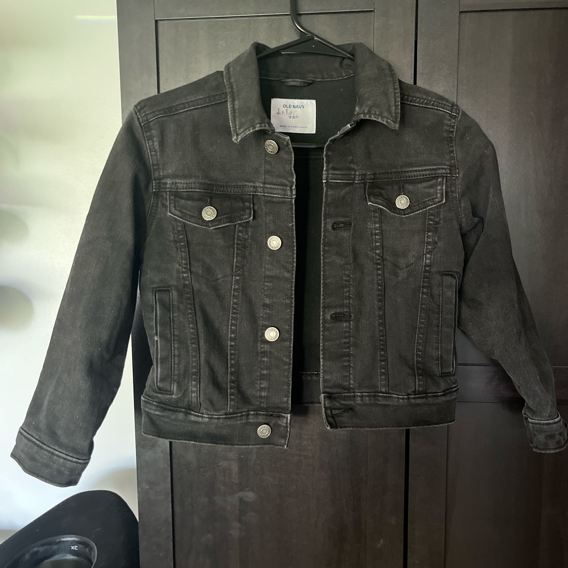 Black Cropped Jean Jacket