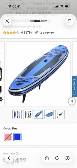 Inflatable Stand Up Paddle Board