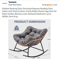 I'm selling a cool rocking chair, new in a box.