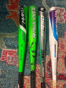 4 baseball bats. Aluminum + 1 wooden. Barely used, in excellent condition, made of aluminum, sizes 29/27/30/26 inches. I'm not selling them separately
