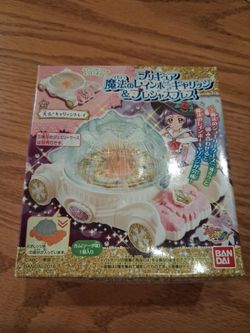 Bandai Precure Magic Rainbow Carriage Toy 2016