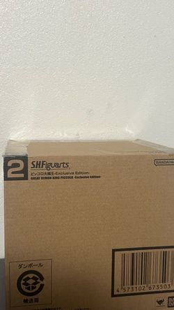 S.H.Figuarts Great Demon King Piccolo Exclusive Edition