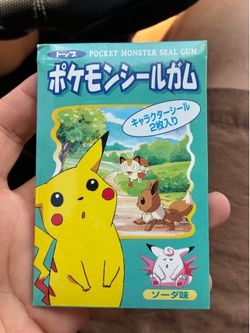 (Sealed) 1995 Pokemon Japanese Pocket monster seal gum pack