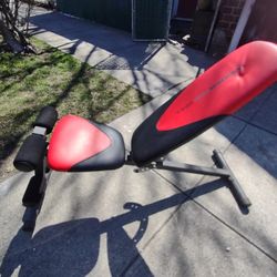 Home Gym Bench 