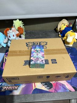 Paradox Veil Slim Booster Box Case