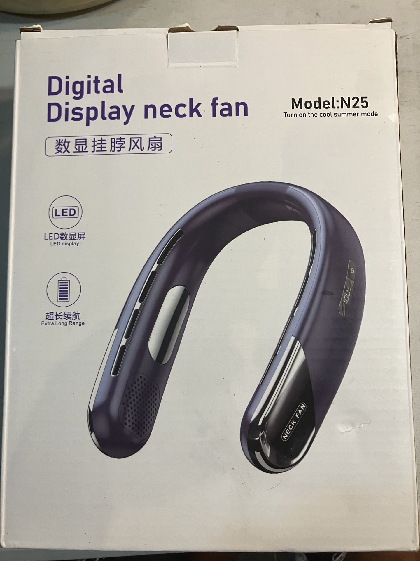 Digital Display Neck Fan 