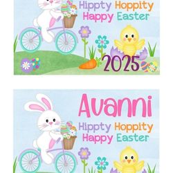 Personalized Easter Puzzles 
