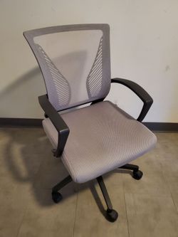Office chair