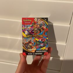 Mega Evolution Booster Bundle 