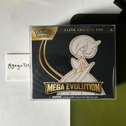 Mega Evolutions ETB
