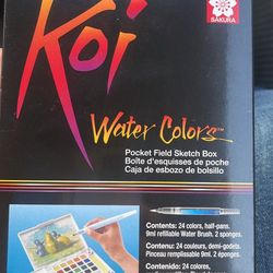 Koi Water Colors And More