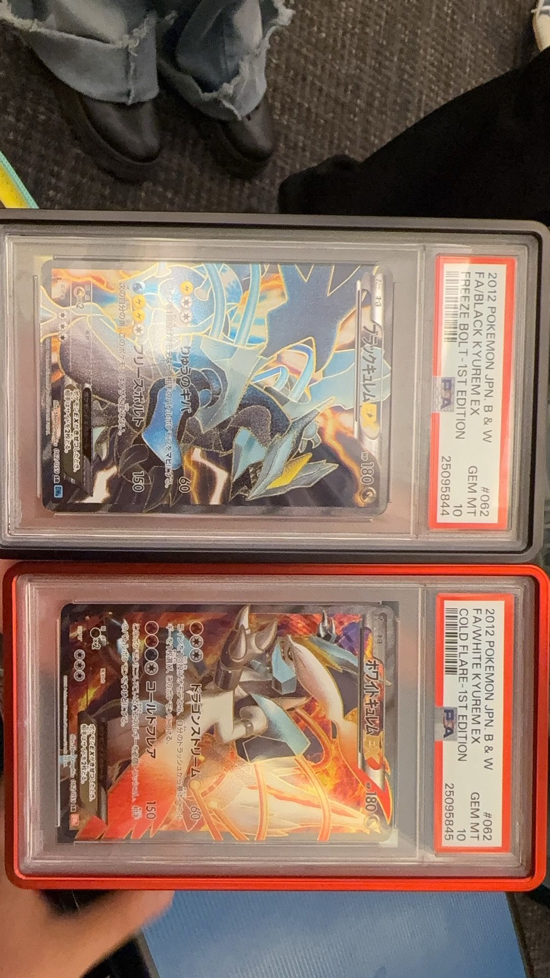 Sequential Set Of Black Kyurem And White Kyurem