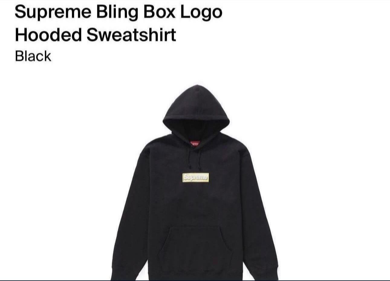 Supreme Bling Box Logo Hooded Sweatshirt  Black Size Small Brand New