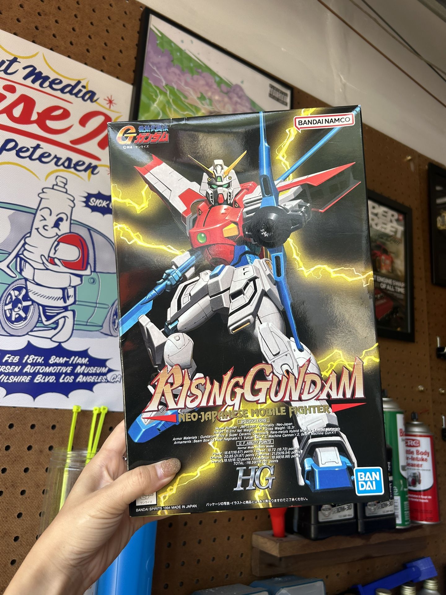 Rising Gundam Figure