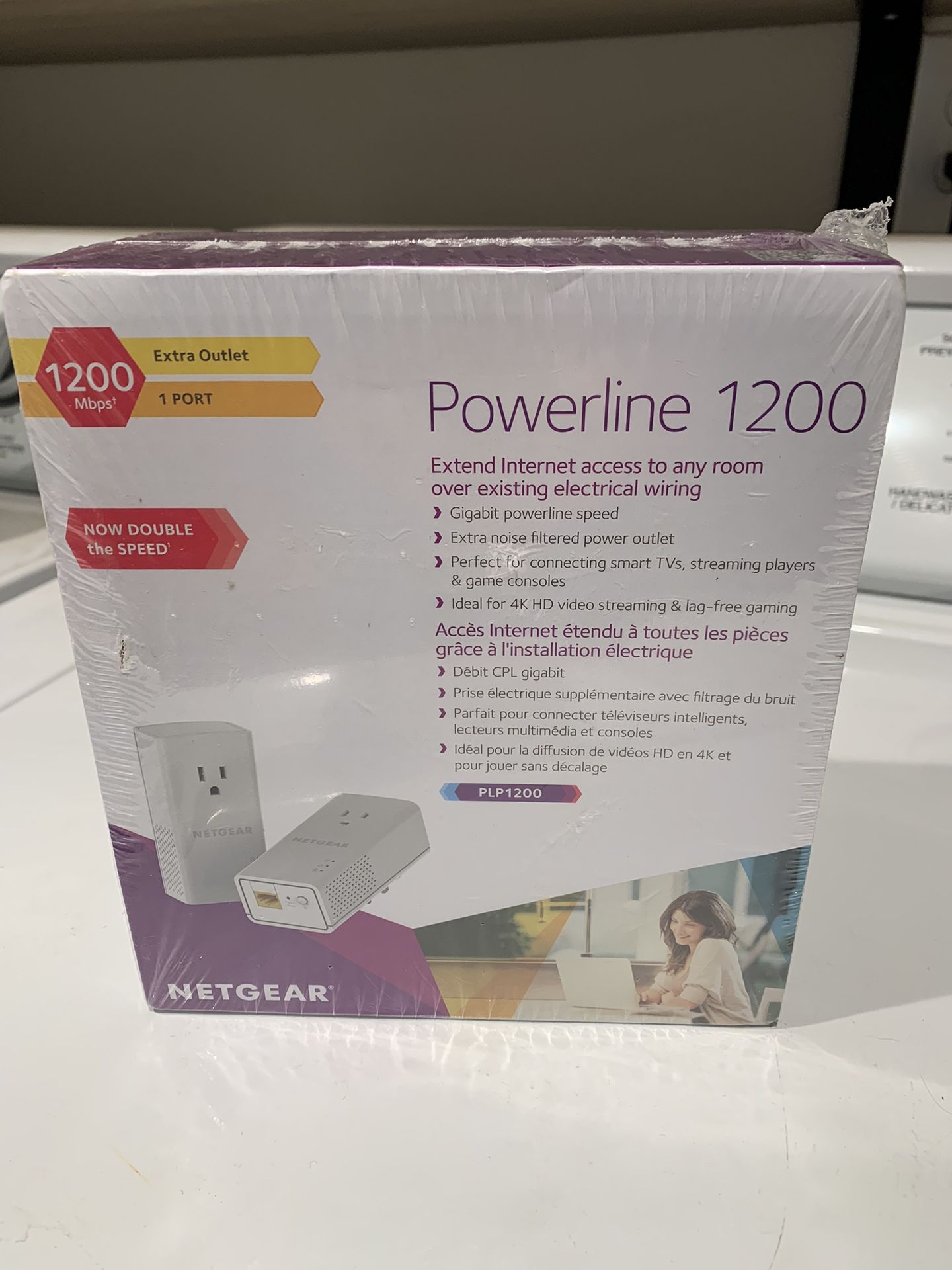 Netgear Powerline adapter