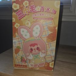 Tyke 3 Happy Picnic of Bear and Rabbit" plush pendant blind box from the Baby Three series.