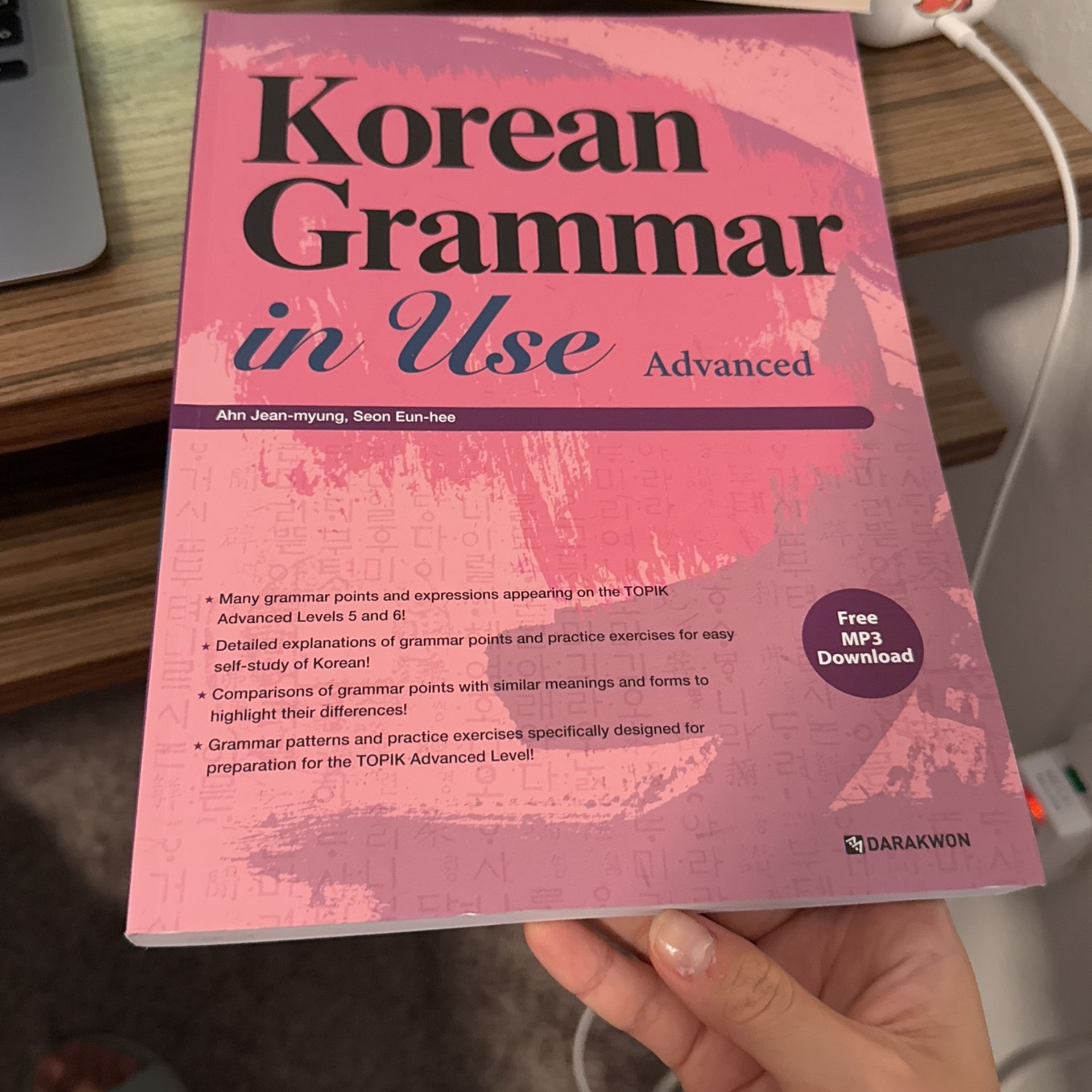 Korean Grammar In Use