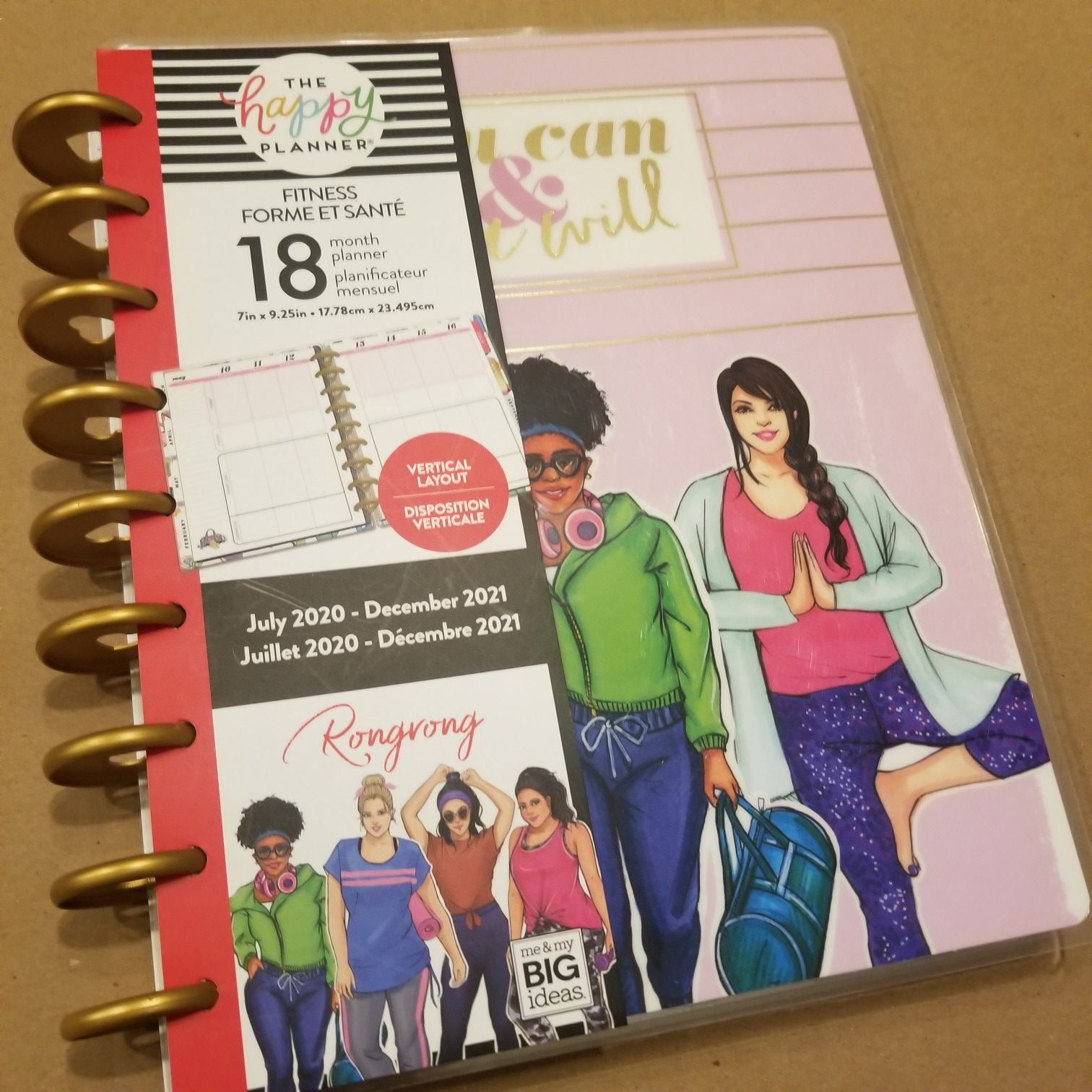 18 month classic happy planner