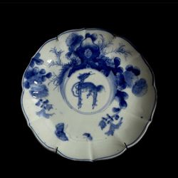 Antique Japanese Imari Yaki Porcelain bowl Blue White Mythological Kirin 8 3/4”