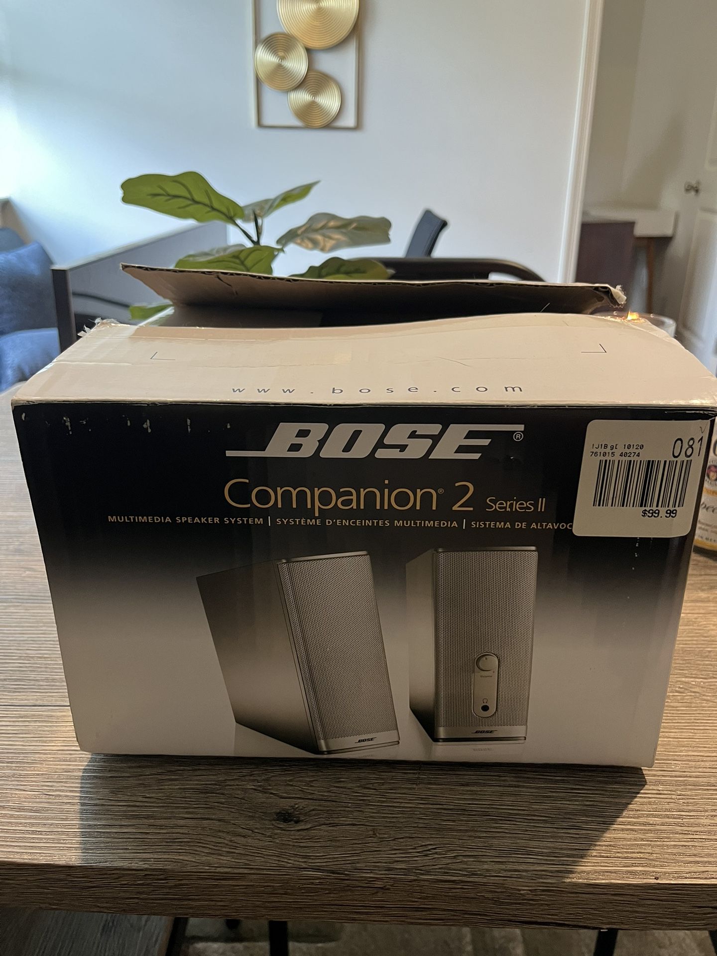 Bose Companion 2 Series II Multimedia Speaker System